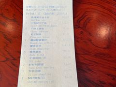 -扬州香格里拉·香宫中餐厅