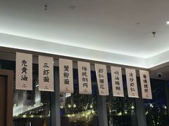 -苏州古运河逸衡酒店