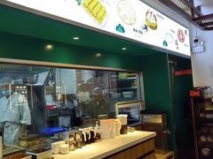 -翠满珑破酥包(人民东路店)