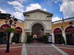 -佛罗伦萨小镇广佛名品奥特莱斯(疏港路店)