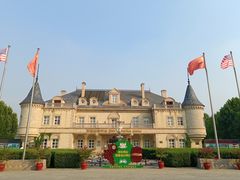 -北京张裕爱斐堡酒庄