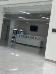 -江西省儿童医院(红谷滩院区)