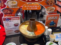 -盒马鲜生(金桥国际广场店)