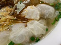 -蟹芆三馄饨