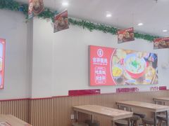 -吉祥馄饨(上海新上大店)