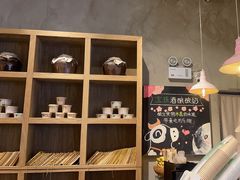 -宝珠奶酪(长宁金虹桥店)