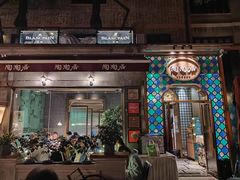 -陶陶居酒家(新天地店)