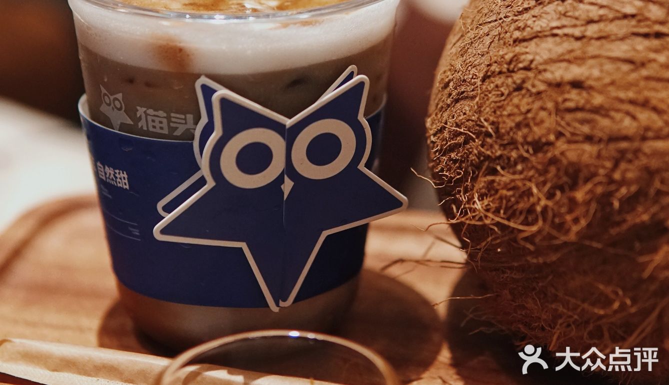 一口新鲜生椰❗椰子脑袋们首选咖啡