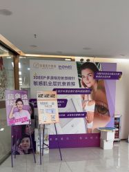 -至简医疗美容·医生集团