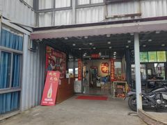 -正嘢私房菜