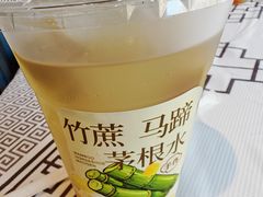 -强记海鲜·大排档(蛇口新街店)