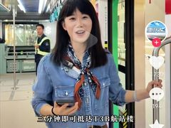 -约翰·菲茨杰拉德·肯尼迪国际机场