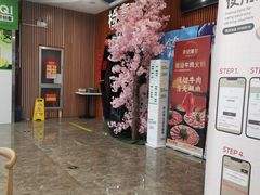 -CMC大光明影城(莲花店)