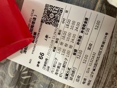 -清和传家饺子(南塔店)