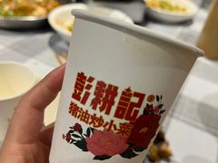 -彭耕记猪油炒小菜(吉联mall店)