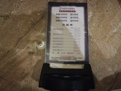 -尚足影院式足疗·住宿·美食(解放碑店)