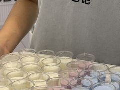 -白色日记·手作酸奶(麦凯乐店)