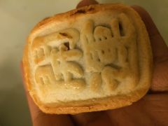 -仟吉KenGee(建文店)