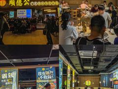 -顺德公广东猪肚鸡·煲仔饭(白石洲店)