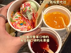 -怡豪大饭店·银顶旋转餐厅