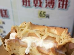-成裕雪糕店(士多店)
