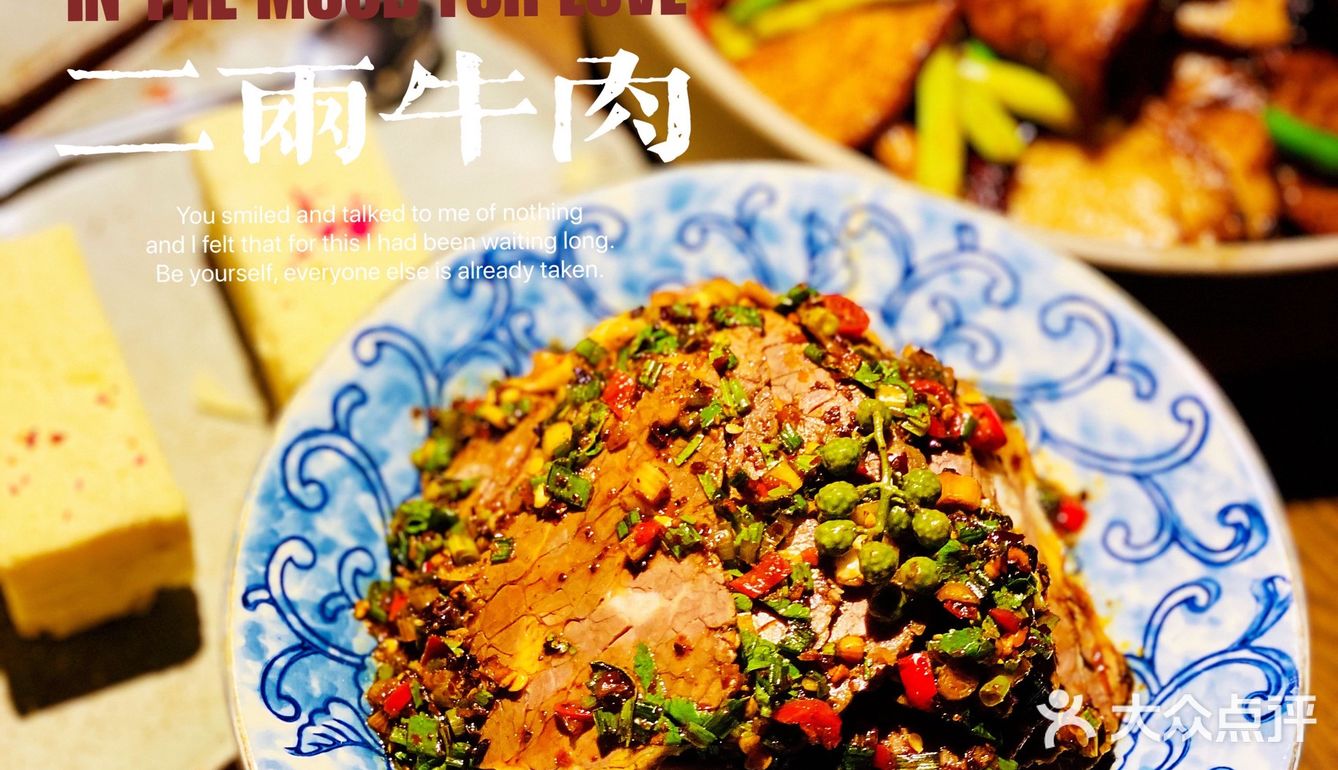 冬日贴秋膘｜那时新疆·大月氏 大口吃肉的快乐你懂吗？