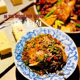 冬日贴秋膘｜那时新疆·大月氏 大口吃肉的快乐你懂吗？