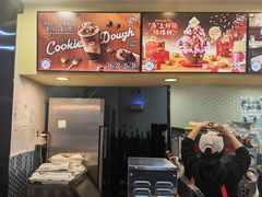 -DQ·蛋糕·冰淇淋(万联城店)
