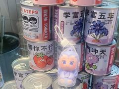 -回味鸭血粉丝汤(砂之船店)
