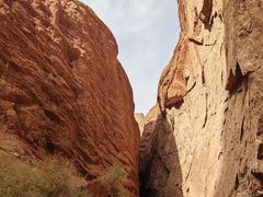 -天山神秘大峡谷