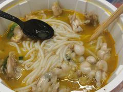 -哈灵面馆(宁波路店)