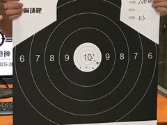 -都市枪神实弹射击俱乐部