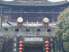 -天龙八部武侠城