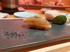 -橼舍鮨青木