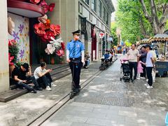 -1912街区