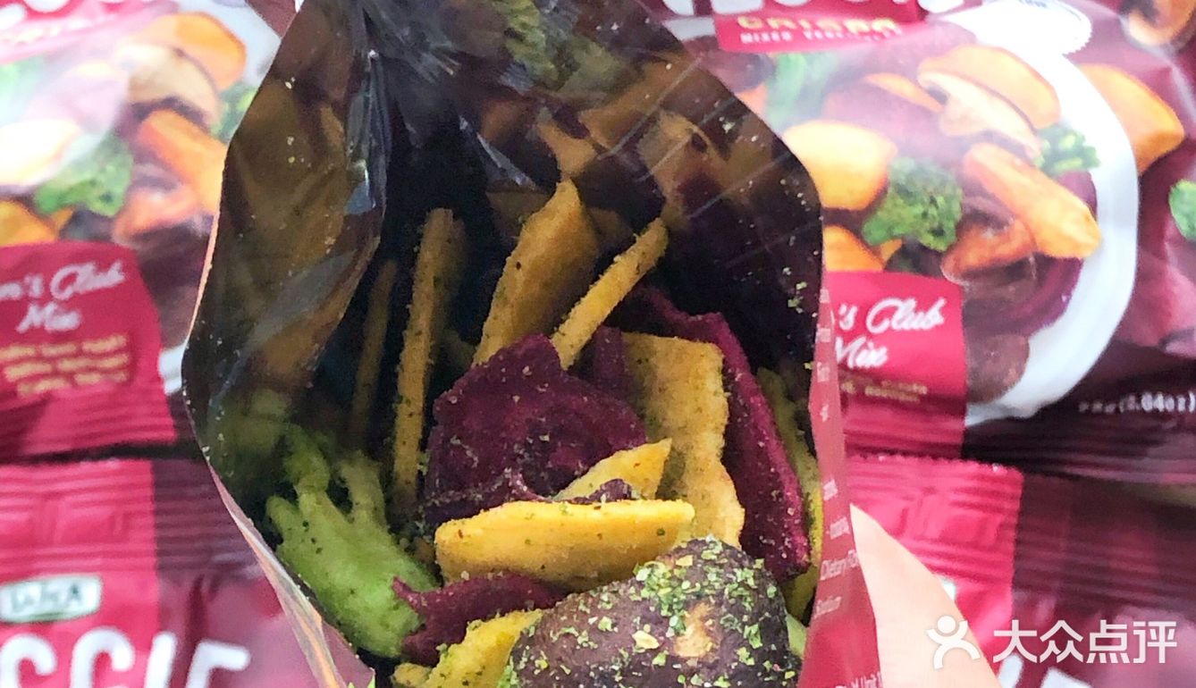 来自澳大利亚的健康蔬菜脆片儿