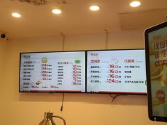 -不二心·鲜肉大包·海胆小笼汤包(二七广场店)