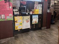 -小方的面(徐家汇店)