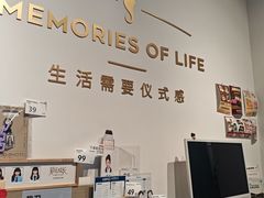 -海马体照相馆(天津世纪都会店)