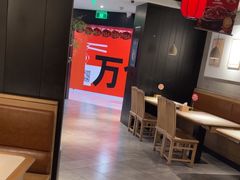 -江边城外烤全鱼(长寿路店)