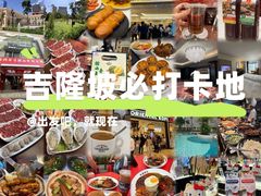 -柏威年大连购物中心