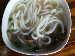 -攀枝花·任德琼·盐边羊肉米线