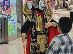 -海底捞火锅(凯德广场店)