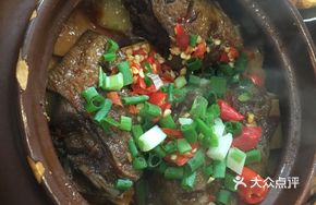 Spicy Jar Chicken Wings