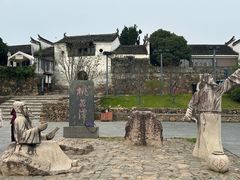 -黄牛肉馆·皖南土菜