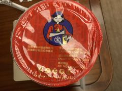 -宝葫芦西北茶食铺(中发源店)