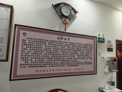 -张钰强中医正骨推拿连锁(唐家人才公寓店)