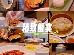 -苏帮袁Sue Cuisine(南开大悦城店)