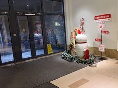 -长白山万达锦华套房酒店