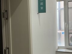 -派美特宠物医院·核磁CT·骨科肿瘤·疑难转诊(沈农禾丰店)